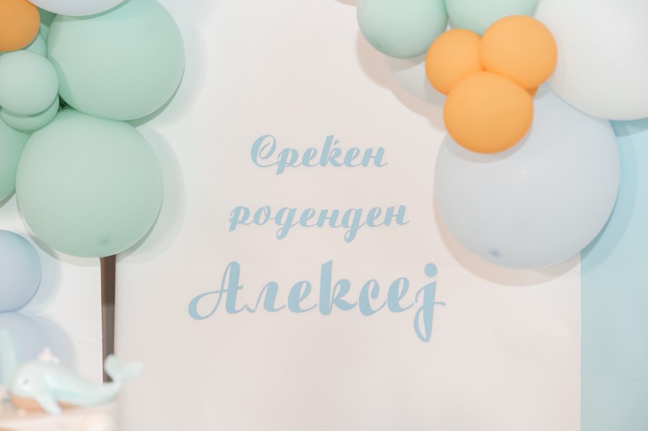 Aleksej Rodenden — photo 37