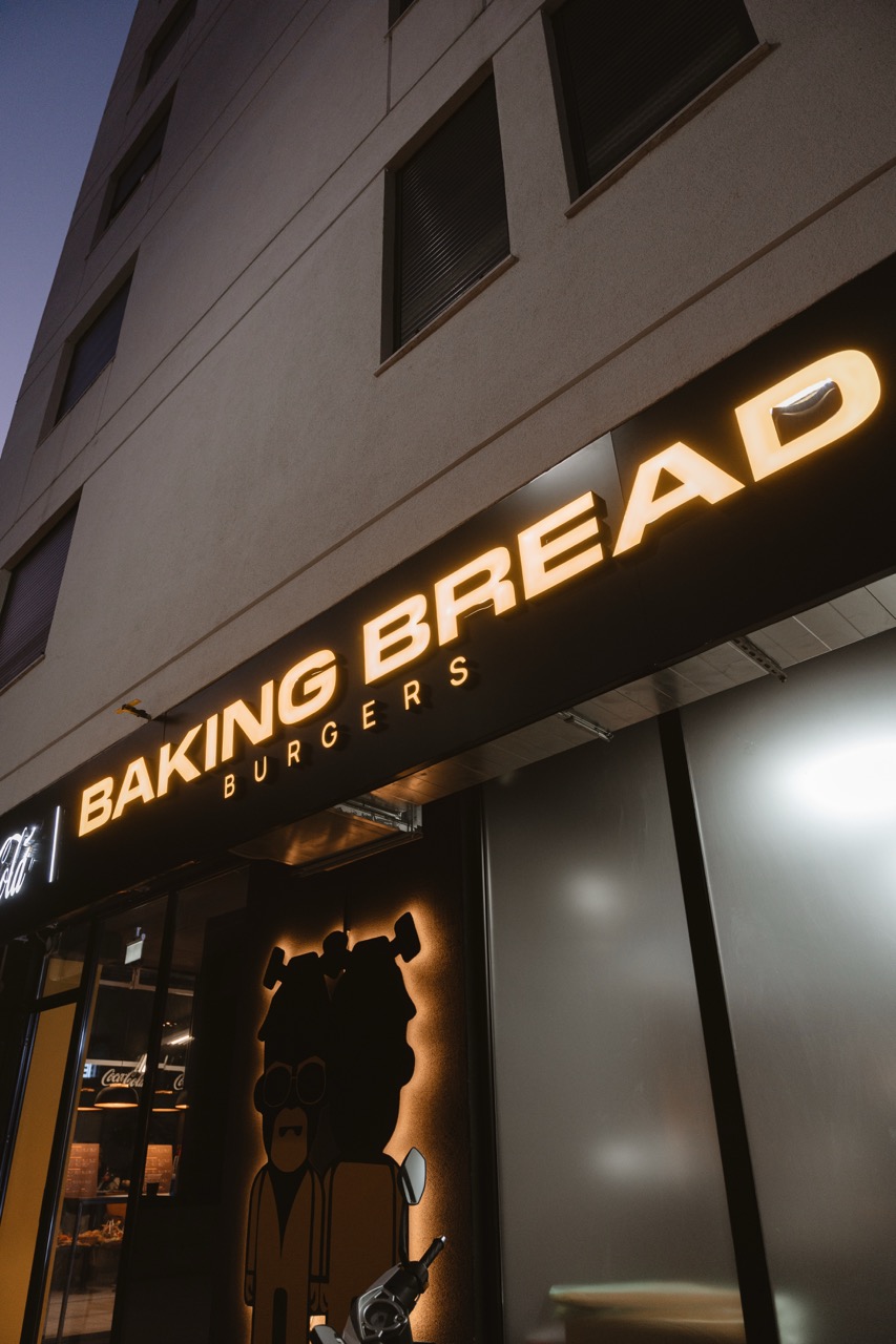 Baking Bread Grand Opening — photo 37