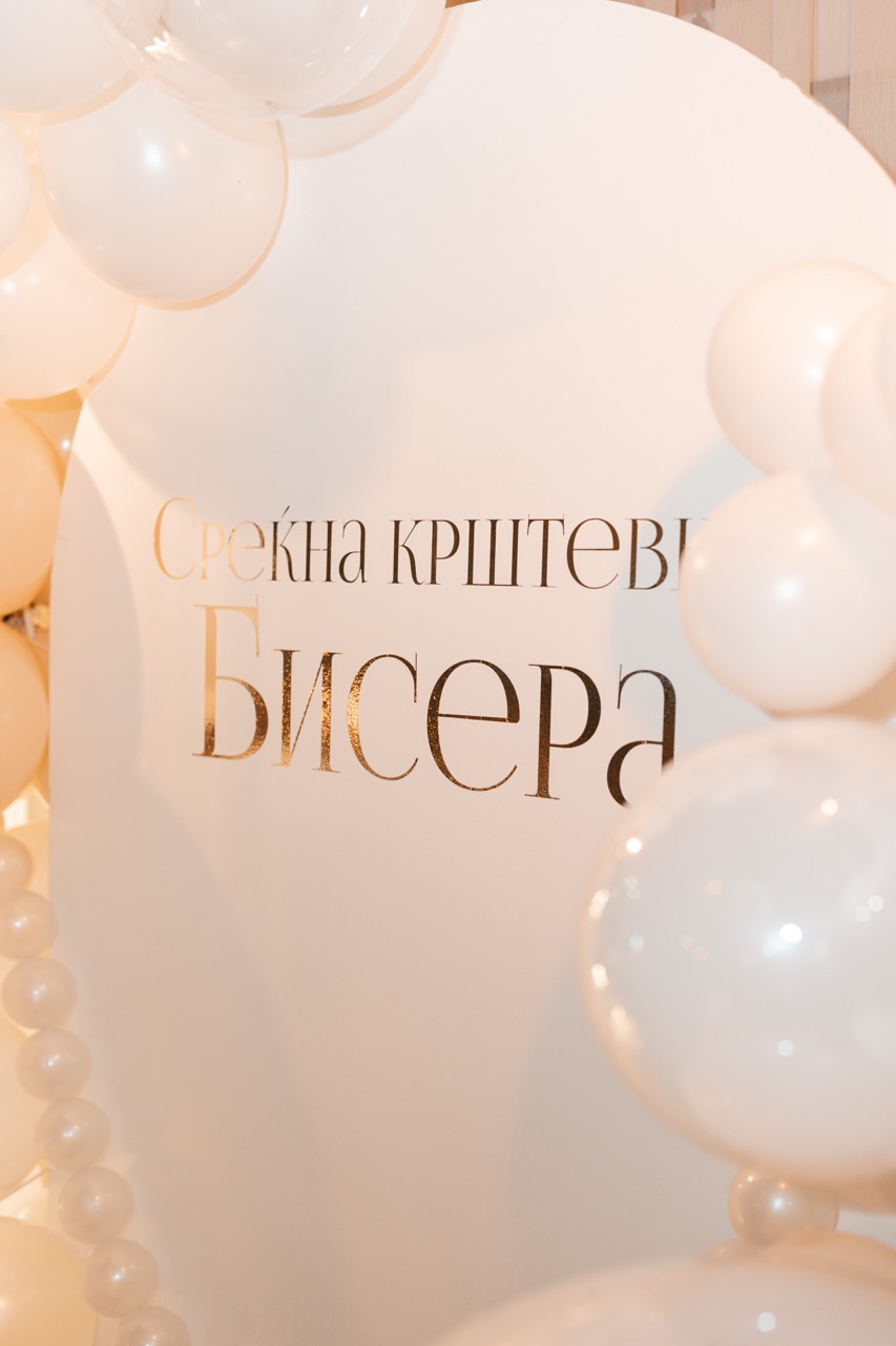 Bisera Krshtevka — photo 60