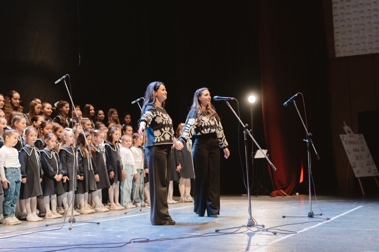 Red Cross Concert — photo 2