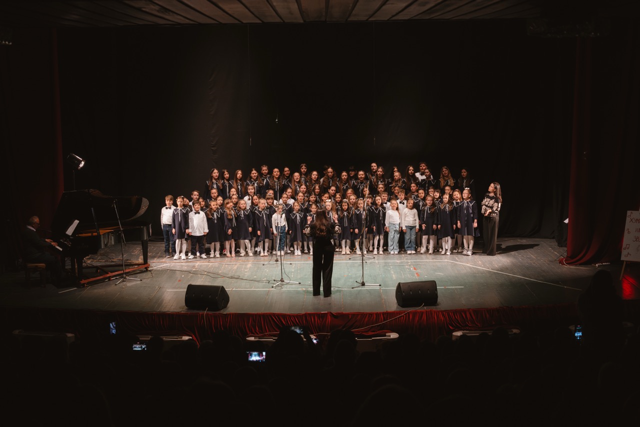 Red Cross Concert — photo 6
