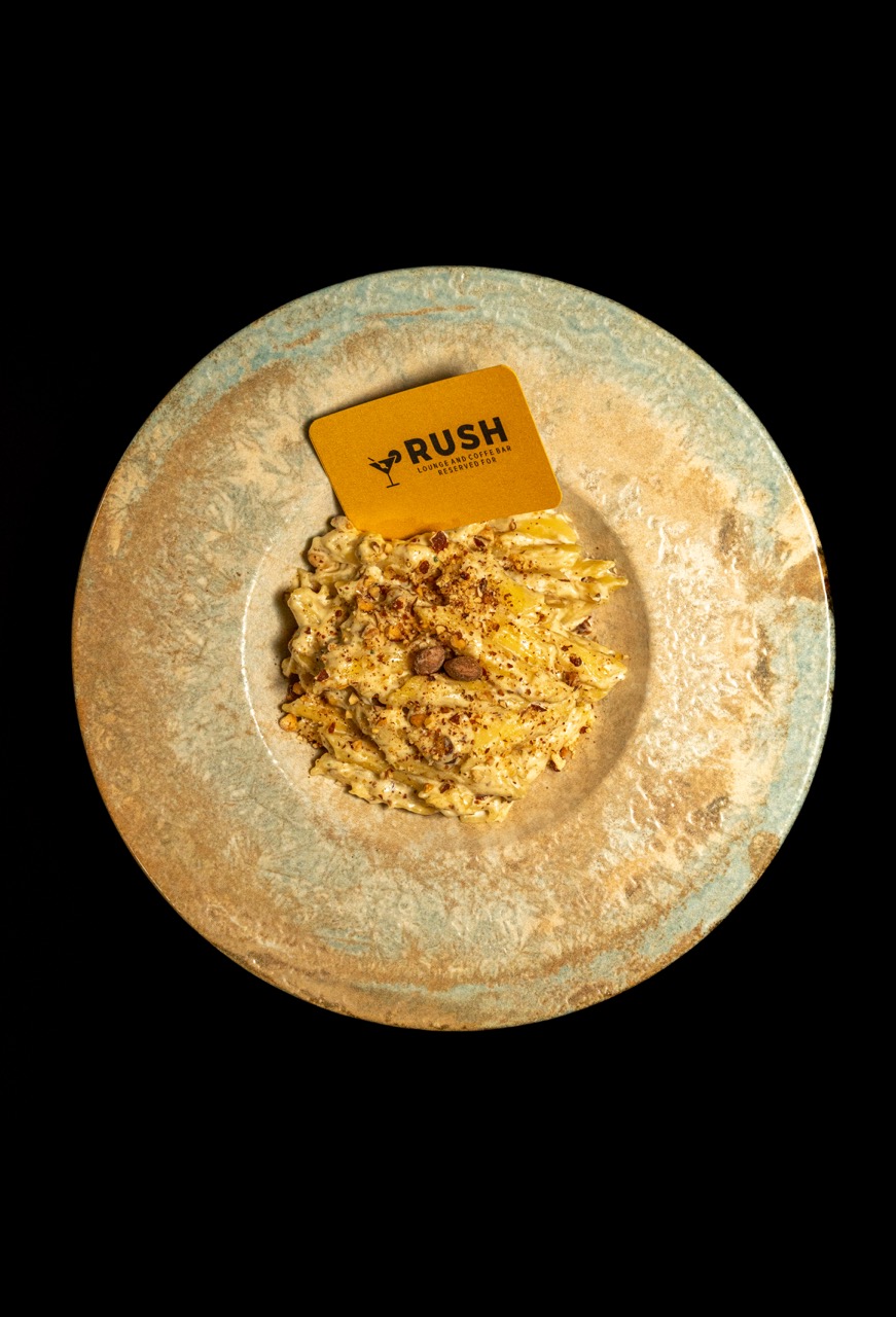 Rush Menu — photo 1