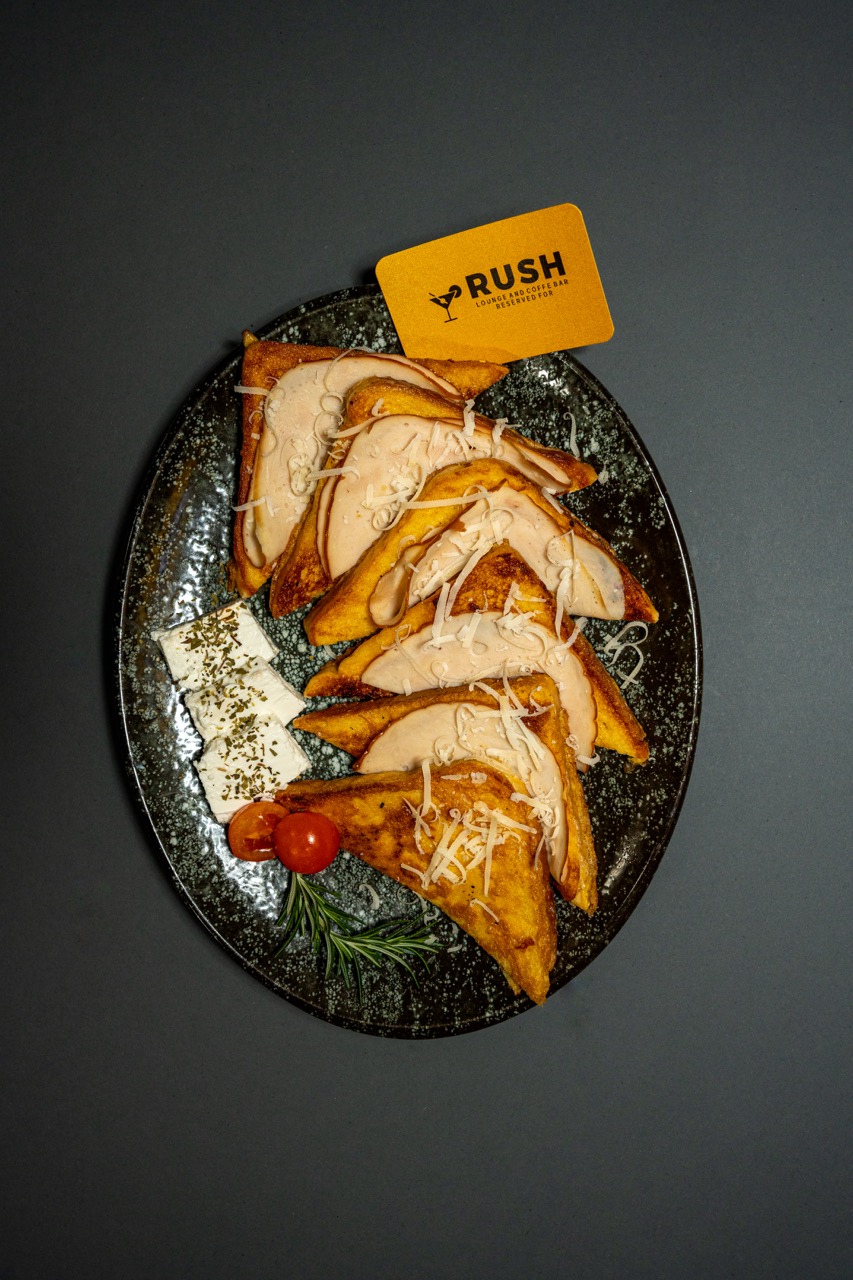 Rush Menu — photo 28